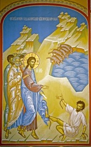 Jesus heals the Gadarene demoniac